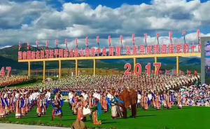 直播录像丨内蒙古自治区成立70周年庆祝大会