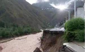 甘肃文县发生暴洪泥石流灾害，共致7人死亡2人失联