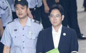韩媒：面临12年监禁，三星“太子”李在镕法庭上哭诉喊冤