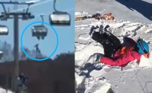 张家口：一小孩从滑雪场缆车上坠落