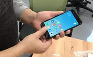 手机指纹锁存漏洞：胶带+导电笔秒开，你还敢放心支付吗？