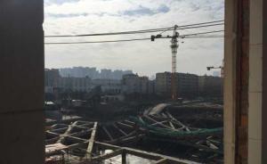 南京成立专家组对发生基坑塌陷事故工地开展消险工作