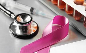 美药管局批准新药，用于治疗已发生扩散的乳腺癌