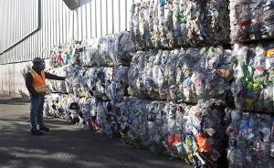 中国垃圾进口禁令与发达国家绿色产业升级
