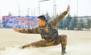 杨子荣生前所在连列兵泡在训练场：将武术融入侦察兵实战训练