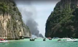 泰国快艇爆炸受伤游客每人将获赔10万元，遇难者20万元