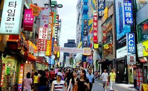 韩国为吸引游客想尽办法：外国人连住宿也能退税了