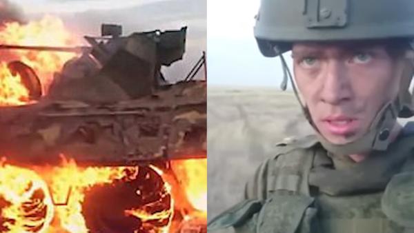 俄罗斯大兵只想做个饭，结果装甲车烧了