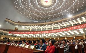 中国妇女第十二次全国代表大会将于今年召开