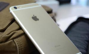 苹果手机系统更新后变慢，上海消保委向苹果公司提出4个问题