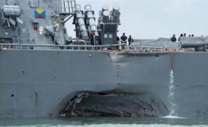 美海军：撞船事故一遇难者身份确认，已终止海上搜救