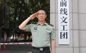 著名演员、军队文艺工作者侯勇已于2017年转业