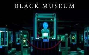 “黑暗博物馆”背后的霸权：《黑镜》美学的漫威化