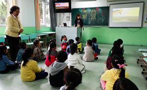 民进上海市委：建议完善民办中小学招生，由政府制定面谈框架