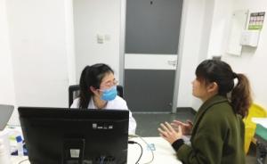 贵州一医院试行“先诊疗后付费”，欲用信用记录破解逃费难题