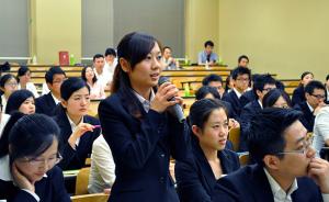 在日外国留学生已近27万人：中国大陆留学生占4成居首