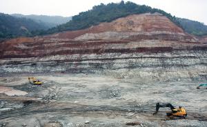 陕西环保督察：汉中在秦岭有95个矿产开采和生态破坏疑似点