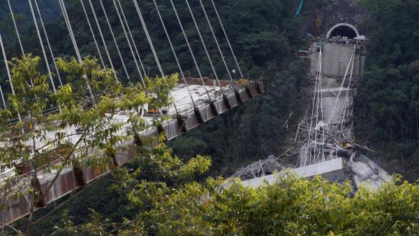 哥伦比亚在建大桥坍塌，至少10人遇难