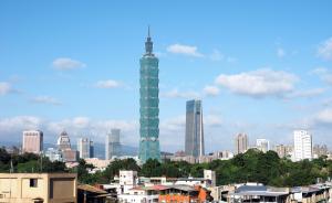 去年台湾居民来大陆587万人次，同比增2.49%创新高