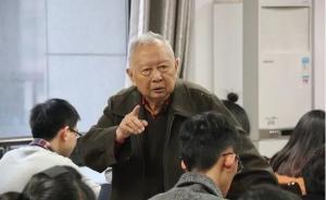 南大校媒悼念徐家福教授：80岁转行，拜师8位量子力学专家