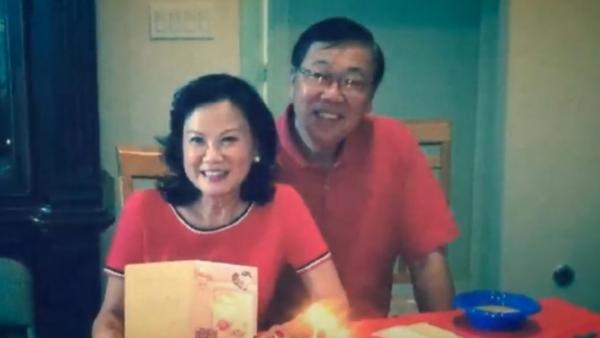 华裔夫妻遭行刑式枪击，警方悬赏求线索