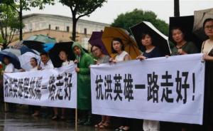 江西省人民政府同意评定修水县三名抢险救灾中牺牲干部为烈士