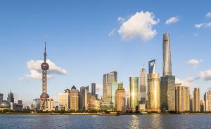 上海将先行先试一批出入境政策，重点吸引紧缺高端外籍人才