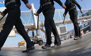 呼和浩特机场一旅客冲闯进港隔离区打伤护卫员，被拘留5日