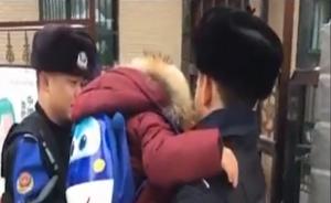 3岁童送错幼儿园,家人被误会系遗弃
