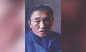 原第二轻工业部部长、党组书记徐运北逝世，享年104岁