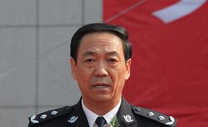 熊文修被通报严重违反组织纪律，此前任河南警察学院党委书记