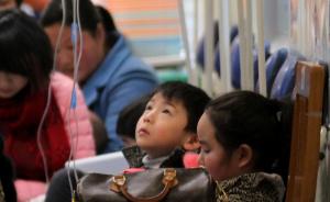 浙江省疾控：今年以来14岁以下流感病例比去年同期增15倍