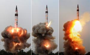 环球｜印度首次战备试射“烈火-5”导弹，此前进行四次试射