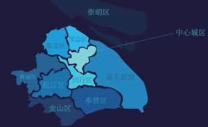 上海发布道路风险地图：早上8时事故最多，女司机出险率更高