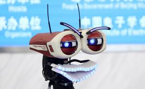 直击｜2017世界机器人大会：围棋之后，机器人又挑战钢琴