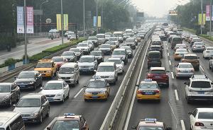 北京小客车摇号中签率创新低仅0.117%：854人中1人