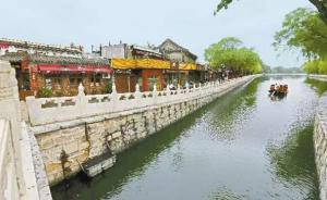 北京市整治“开墙打洞”23390处，完成全年计划145%