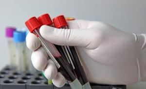 《科学》刊登美国医学界最新研究：一次血检可筛查出8类癌症