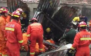 浙江金华一厂房倒塌8人被压，其中2人当场死亡