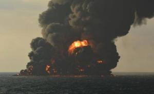 史上首例凝析油船撞燃后：溢油区水质如何？海鱼还能吃吗？