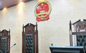 多名省高院一把手跨省调动，青海省高院代理院长最年轻51岁