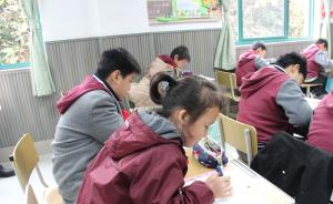 自闭症儿童求学样本：被上海一小学接纳，他和同学都学会关爱