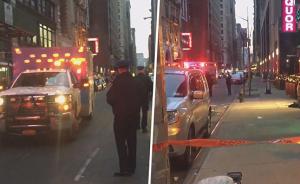 美国纽约帝国大厦附近发生枪击案：至少3人受伤，嫌犯在逃