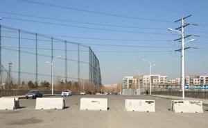 北京“双胞胎断头桥”调查：两名市人大代表六年提议七年未通