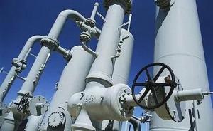 国家发改委谈“天然气短缺”：供应保障取得阶段性成效