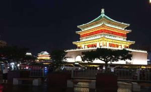 2017年陕西省GDP首超2万亿，比上年增长8.0%