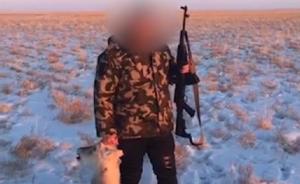 男子猎杀疑似一级保护动物普氏原羚并拍视频，三省份警方调查