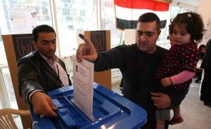 伊拉克最高法驳回推迟选举提议，维持“议会选举5月举行”