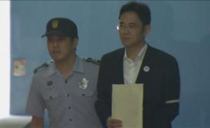 李在镕被判5年，律师称能推翻所有罪名