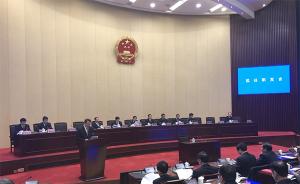郭元强、夏道虎分别被提请任命江苏省副省长、省高院副院长